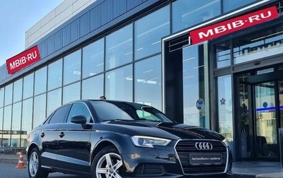 Audi A3, 2017 год, 1 600 000 рублей, 1 фотография