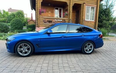 BMW 3 серия, 2020 год, 3 950 000 рублей, 1 фотография
