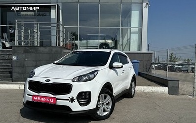KIA Sportage IV рестайлинг, 2017 год, 2 100 000 рублей, 1 фотография