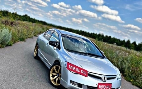 Honda Civic VIII, 2007 год, 690 000 рублей, 1 фотография