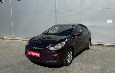 Hyundai Solaris II рестайлинг, 2011 год, 775 000 рублей, 1 фотография