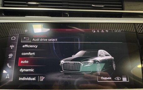 Audi A8, 2024 год, 15 499 000 рублей, 21 фотография