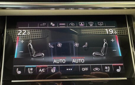 Audi A8, 2024 год, 15 499 000 рублей, 23 фотография
