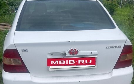 Toyota Corolla, 2000 год, 429 999 рублей, 2 фотография