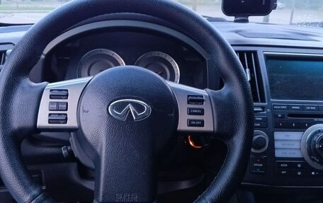 Infiniti FX I, 2007 год, 1 800 000 рублей, 17 фотография