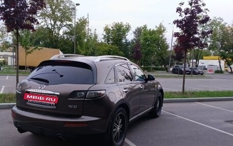 Infiniti FX I, 2007 год, 1 800 000 рублей, 3 фотография