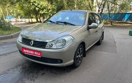 Renault Symbol, 2008 год, 270 000 рублей, 8 фотография