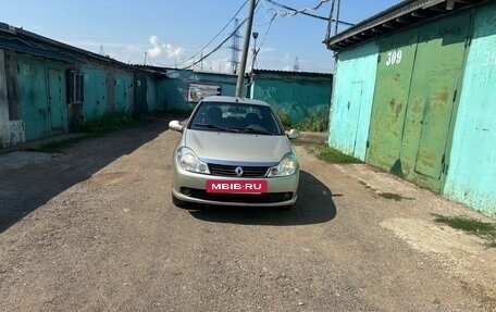 Renault Symbol, 2008 год, 270 000 рублей, 3 фотография