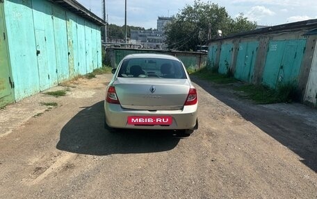 Renault Symbol, 2008 год, 270 000 рублей, 20 фотография