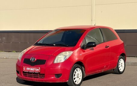 Toyota Yaris III рестайлинг, 2007 год, 360 000 рублей, 3 фотография