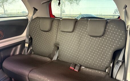 Toyota Yaris III рестайлинг, 2007 год, 360 000 рублей, 20 фотография