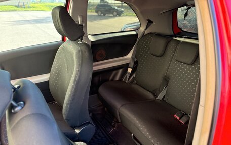 Toyota Yaris III рестайлинг, 2007 год, 360 000 рублей, 21 фотография