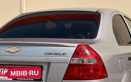 Chevrolet Aveo III, 2008 год, 250 000 рублей, 7 фотография
