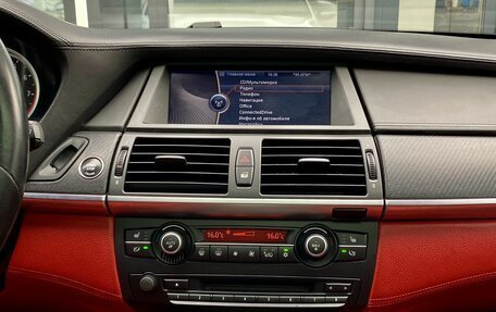 BMW X6 M, 2012 год, 2 569 000 рублей, 15 фотография