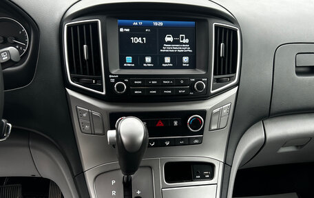 Hyundai Grand Starex Grand Starex I рестайлинг 2, 2020 год, 3 990 000 рублей, 12 фотография
