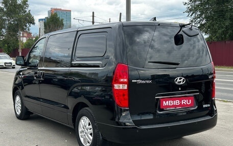Hyundai Grand Starex Grand Starex I рестайлинг 2, 2020 год, 3 990 000 рублей, 4 фотография