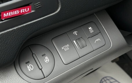 Hyundai Grand Starex Grand Starex I рестайлинг 2, 2020 год, 3 990 000 рублей, 9 фотография