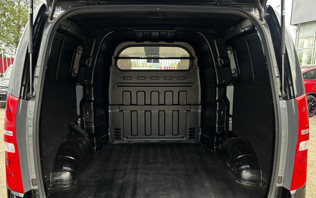 Hyundai Grand Starex Grand Starex I рестайлинг 2, 2020 год, 3 990 000 рублей, 15 фотография