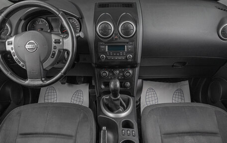 Nissan Qashqai, 2010 год, 1 049 000 рублей, 8 фотография
