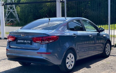 KIA Rio III рестайлинг, 2016 год, 1 139 000 рублей, 4 фотография