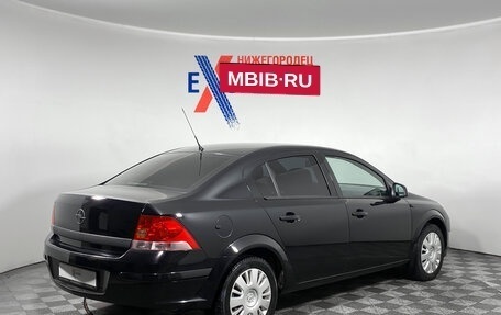 Opel Astra H, 2010 год, 549 000 рублей, 4 фотография