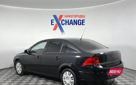 Opel Astra H, 2010 год, 549 000 рублей, 6 фотография