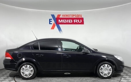 Opel Astra H, 2010 год, 549 000 рублей, 3 фотография