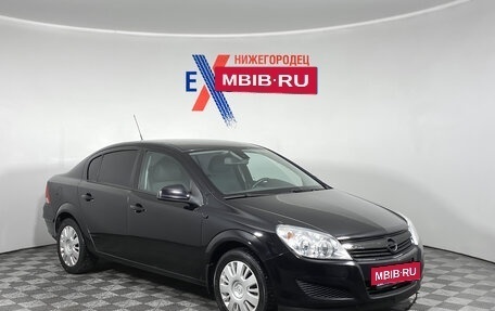 Opel Astra H, 2010 год, 549 000 рублей, 2 фотография