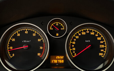 Opel Astra H, 2010 год, 549 000 рублей, 16 фотография