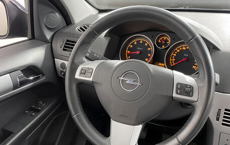 Opel Astra H, 2010 год, 549 000 рублей, 18 фотография
