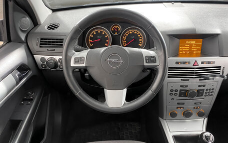 Opel Astra H, 2010 год, 549 000 рублей, 15 фотография