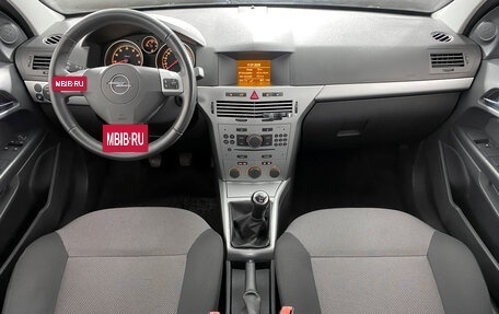 Opel Astra H, 2010 год, 549 000 рублей, 14 фотография