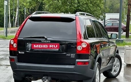 Volvo XC90 II рестайлинг, 2004 год, 749 000 рублей, 2 фотография