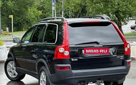 Volvo XC90 II рестайлинг, 2004 год, 749 000 рублей, 4 фотография