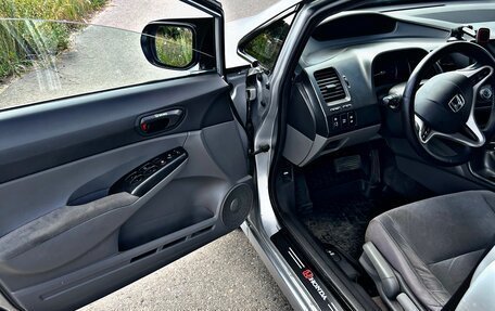 Honda Civic VIII, 2007 год, 690 000 рублей, 5 фотография