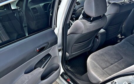 Honda Civic VIII, 2007 год, 690 000 рублей, 8 фотография