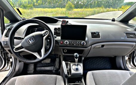 Honda Civic VIII, 2007 год, 690 000 рублей, 10 фотография