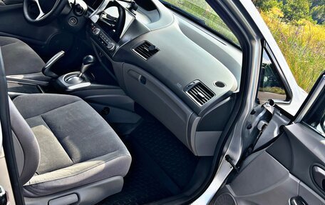 Honda Civic VIII, 2007 год, 690 000 рублей, 13 фотография