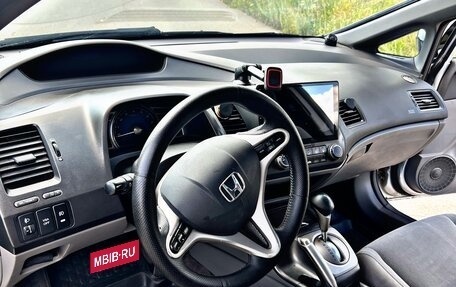 Honda Civic VIII, 2007 год, 690 000 рублей, 7 фотография