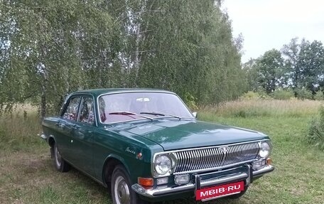 ГАЗ 24 «Волга» I (24), 1980 год, 650 000 рублей, 2 фотография
