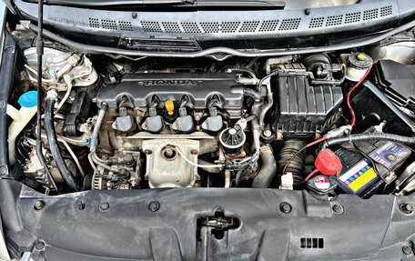 Honda Civic VIII, 2007 год, 690 000 рублей, 15 фотография