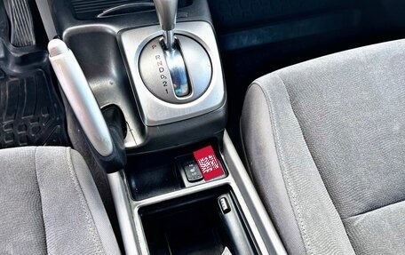 Honda Civic VIII, 2007 год, 690 000 рублей, 20 фотография