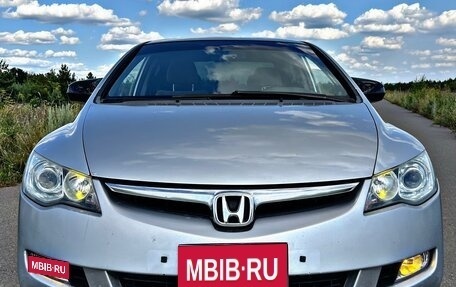 Honda Civic VIII, 2007 год, 690 000 рублей, 21 фотография
