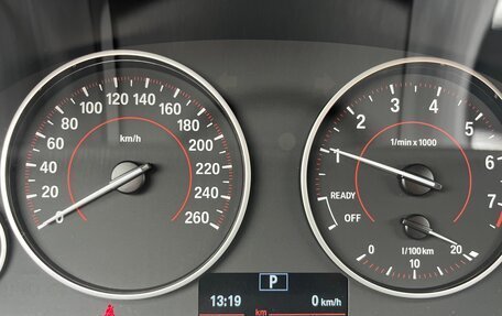 BMW 3 серия, 2020 год, 3 950 000 рублей, 30 фотография