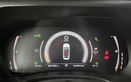 Haval Jolion, 2021 год, 1 612 000 рублей, 10 фотография