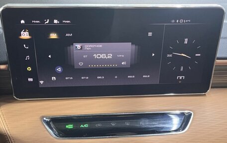 Haval Jolion, 2021 год, 1 612 000 рублей, 13 фотография