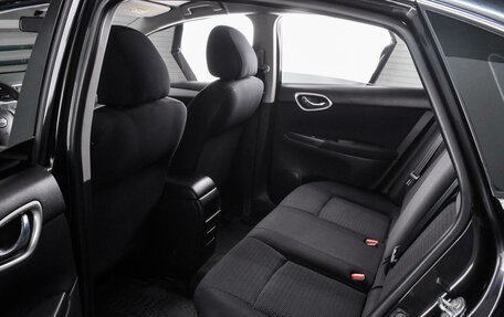 Nissan Sentra, 2015 год, 969 000 рублей, 11 фотография