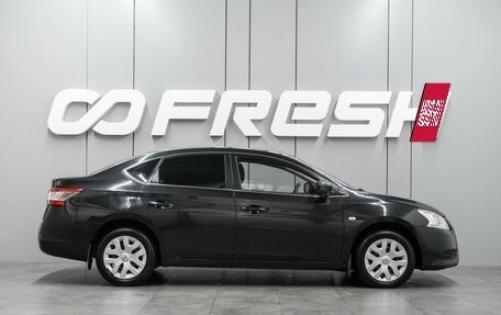 Nissan Sentra, 2015 год, 969 000 рублей, 5 фотография