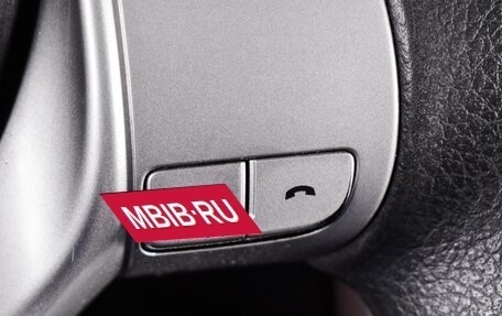 Nissan Sentra, 2015 год, 969 000 рублей, 16 фотография