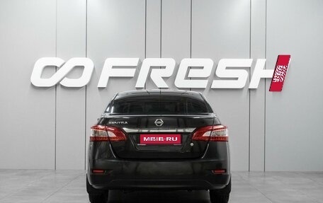 Nissan Sentra, 2015 год, 969 000 рублей, 4 фотография